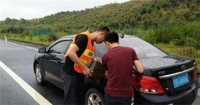 京口区永福道路救援