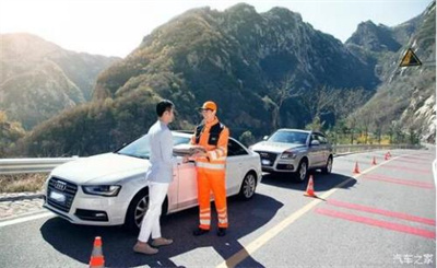 京口区商洛道路救援